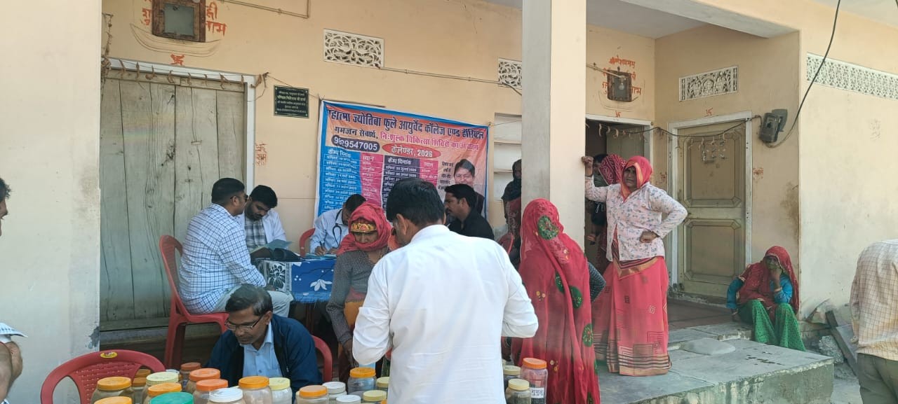 Free Medical Camp 2026