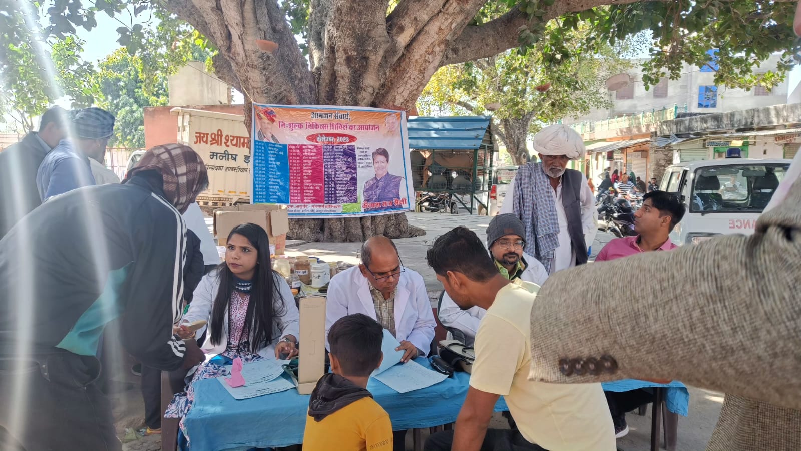 WEEKLY FREE MEDICAL CAMP ORGANIZED AT VILLAGE JAHOTA ON DATED 15 FEBRUARY 2023 AS PER SCHEDULE
