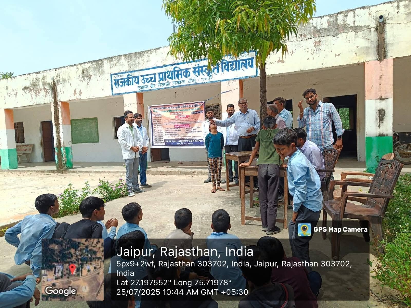 Free Swarnaprashana Camp in Government Public School Harota, Chomu