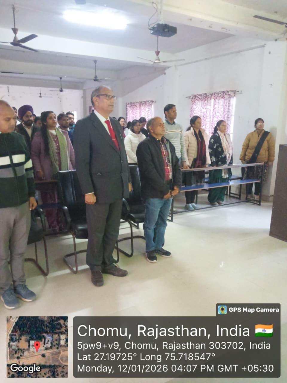 National Youth Day Rashtriya Yuva Diwas