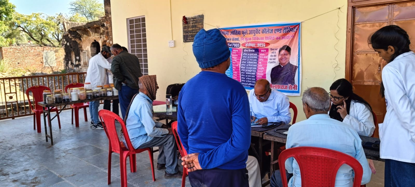 Free Medicine camp was organized by MJF Ayurveda college and Hospital